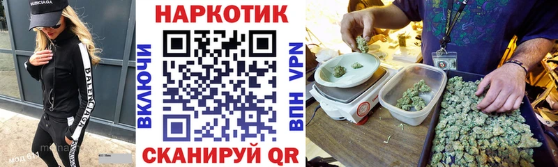 Как найти наркотики Заозёрный Псилоцибиновые грибы COCAIN ГАШИШ МЕФ Бошки Шишки
