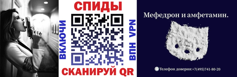 АМФЕТАМИН 98%  Заозёрный 
