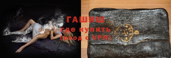 спайс Аркадак