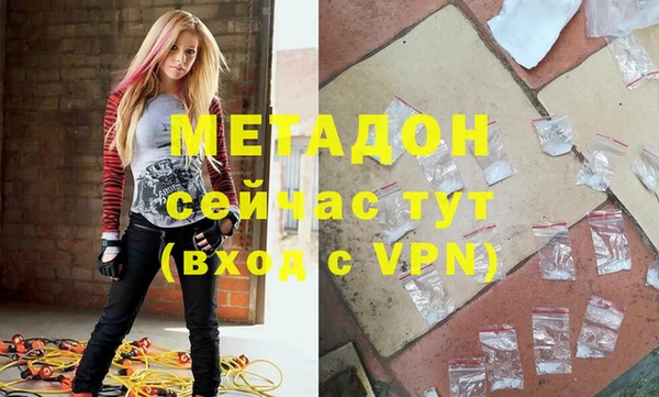 спайс Аркадак