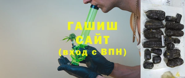 эйфоретик Арсеньев