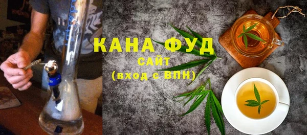 спайс Аркадак
