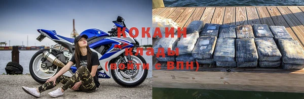 спайс Аркадак