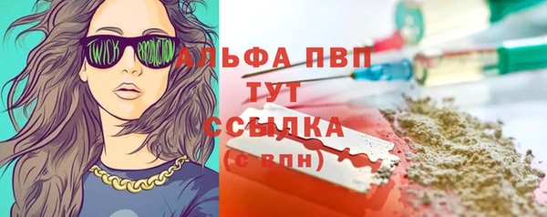спайс Аркадак