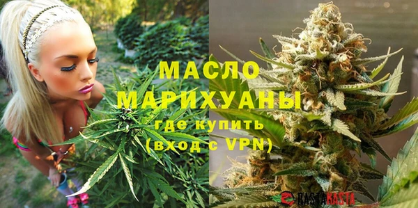 спайс Аркадак